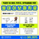 텐퍼센트커피 고양지축점 이미지