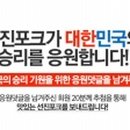 태극식품 - 연수구 청량로 213 | 태극식품