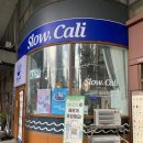 둔산중로-31 | 둔산] 둔산동맛집 “슬로우캘리 대전시청점“ 마이픽포케 마라연어포케 후기 ::둔산동포케, 대전포케맛집