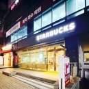 지하철 2호선 전포역 | 전포역 카페 추천｜스타벅스 서면전포역점 바닐라라떼 포장후기 – 조용한 좌석·편안한 같은 무드