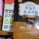 :O GYM 이미지