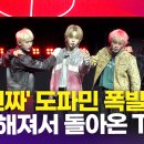 아 곡 이미지
