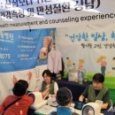 대동병원 이미지