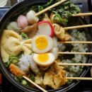 화명역 | [공지] 화명동 술집 찾는다면 골방 추천｜화명역 맛집 가성비 좋은 화명동 이자카야