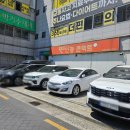 일공공일안경용산점 네이버블로그