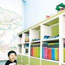 재미있는놀이동산