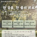 일산도서관 이미지