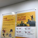 디에스지대동월페이퍼(주)