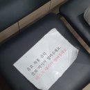브레댄코 숭실대입구역점 이미지
