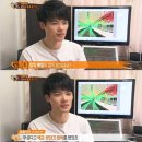 호랑PC 이미지