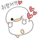 부곡중학길 이미지