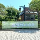 〔명동성당〕 명동 나들이 기분전환 후기 명동성당 예비신자 모집, 명동교자