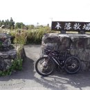 노미목장 이미지