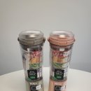 N-COM | 내돈내산 닌자 블라스트 컵 믹서기 N년 후기