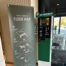 GR(양평군)-[양근로]-하-2 | 스타벅스 더양평DT점 양평 리버뷰 카페 사일런트룸 후기