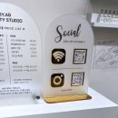 바이에이지뷰티스튜디오