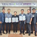 화암면행정복지센터 이미지