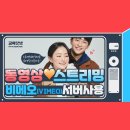 영상닷넷