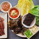 다락방과메기 네이버블로그