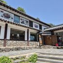 보문산명태촌 | 한화이글스 직관러 필수 코스! 대전 야구장 근처 찐맛집 명태촌 솔직 후기!