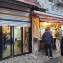 서울농산 이미지