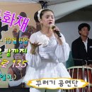백제카센터 이미지