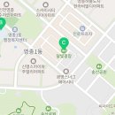 씨사이드파크카페테리아화장실 네이버블로그