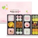 떡보의 하루 이미지