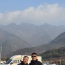 170차 광덕산 가는길 속리산휴게실에서 이미지