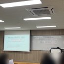 신라대학교 교육대학원 | 2026학년도 전기 신라대학교 교육대학원 상담심리전공 지필고사+면접 후기