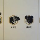 야탑역 4번출구 이미지