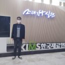 한국기술네트웍스