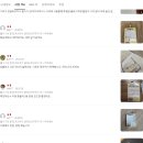 행운로또 | 로또 번호 추첨기 기계 추출기 게임기 로또데이 행운 조합 생성 진짜 효과 있을까? 후기 팩트체크
