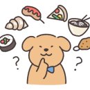 남다른감자탕 함양상림점 이미지