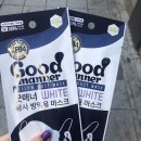 영도 코끼리약국 이미지