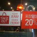 놀부보쌈앤부대찌개 이미지