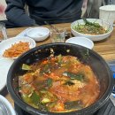 암소만한우촌 이미지