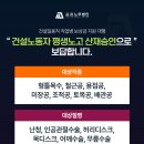 서울산보람병원 이미지