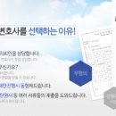 서초디타워 이미지