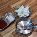찹쌀왕통닭