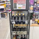 GS25 인천광역시산곡 이미지