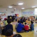 보성군장애인복지관 이미지