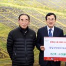 (주)신성 이미지