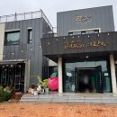 거창-고제-6 이미지