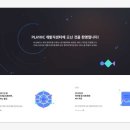 게임M소프트 이미지