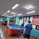 신곡탁구장 네이버블로그