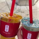 화도종합에너지 이미지