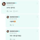 에스제이오일(주)빅토리 | 최종 장마주간 버텨낸 후기 푼다