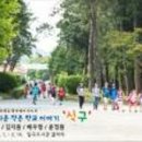 광주북초등학교 이미지