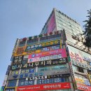 부천상가 이미지